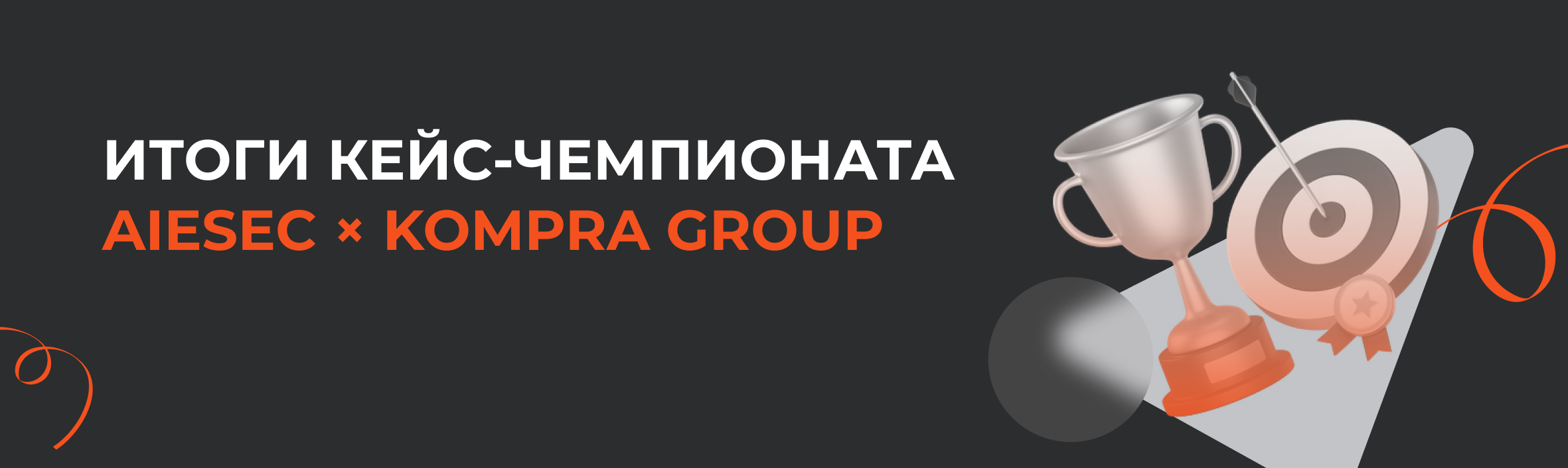 https://kompra.group