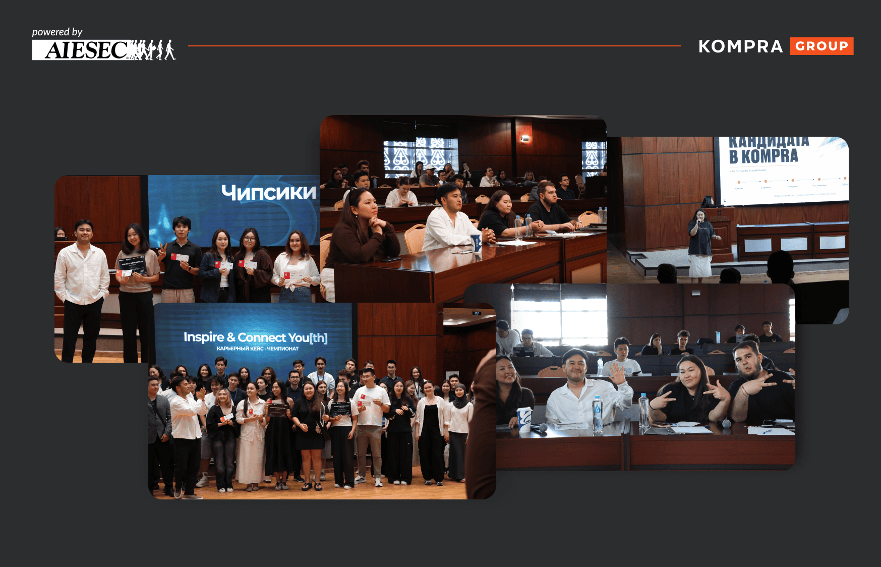 Kompra Group